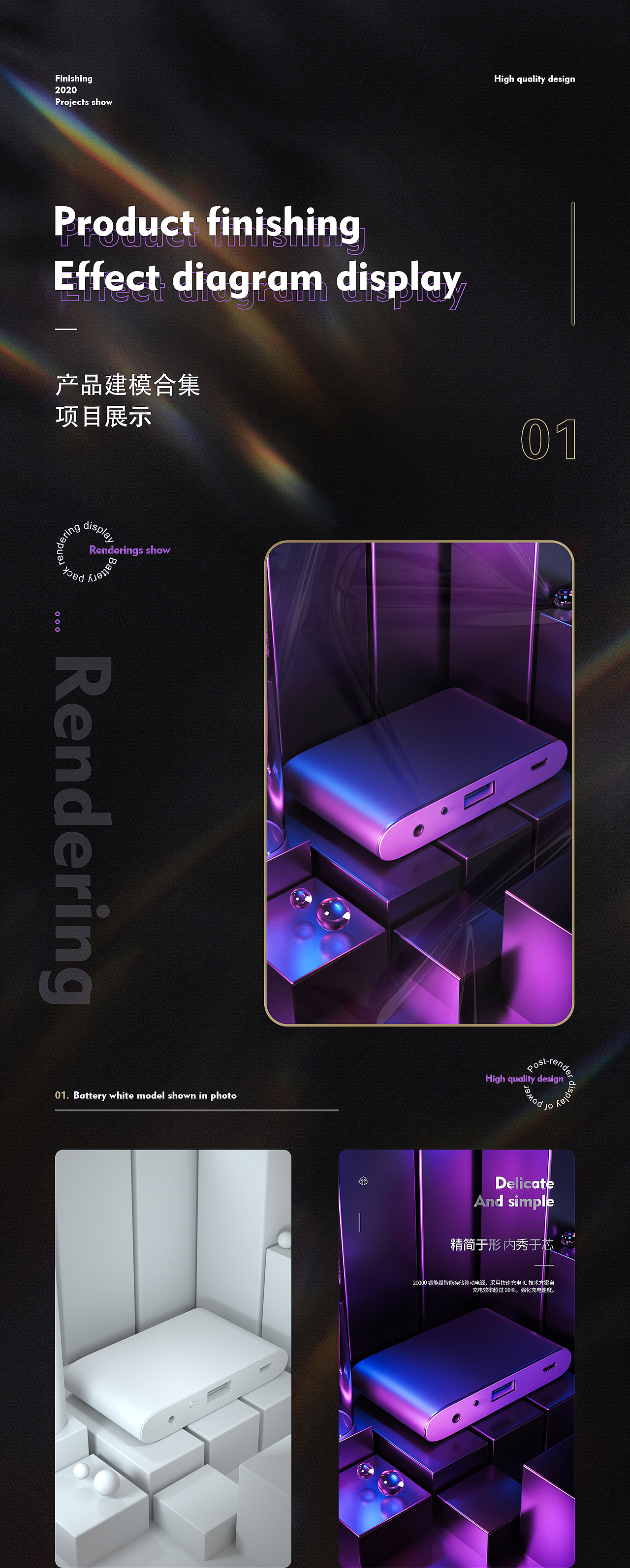 小浣熊手绘专题+部分小项目