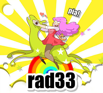 在轻想连载的画