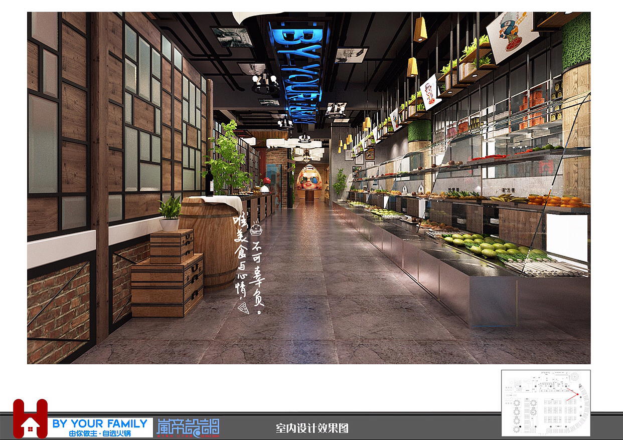 大连火锅店设计—LSD岚帝设计－刘昌江（图ZNjQ1NDE0NjQ=） - 展陈设计 - 站酷设计师名人设计师原创素材 - 站酷ZCOOL