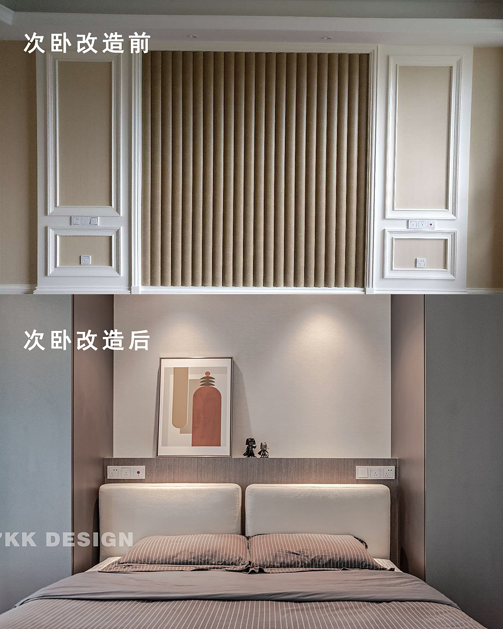 简欧精装房变身现代轻奢风，赋予豪宅不一样的情怀！​（图ZMTg1NjIxOTg4） - 家装设计 - 站酷设计师7kkdesign麦古一原创素材 - 站酷ZCOOL