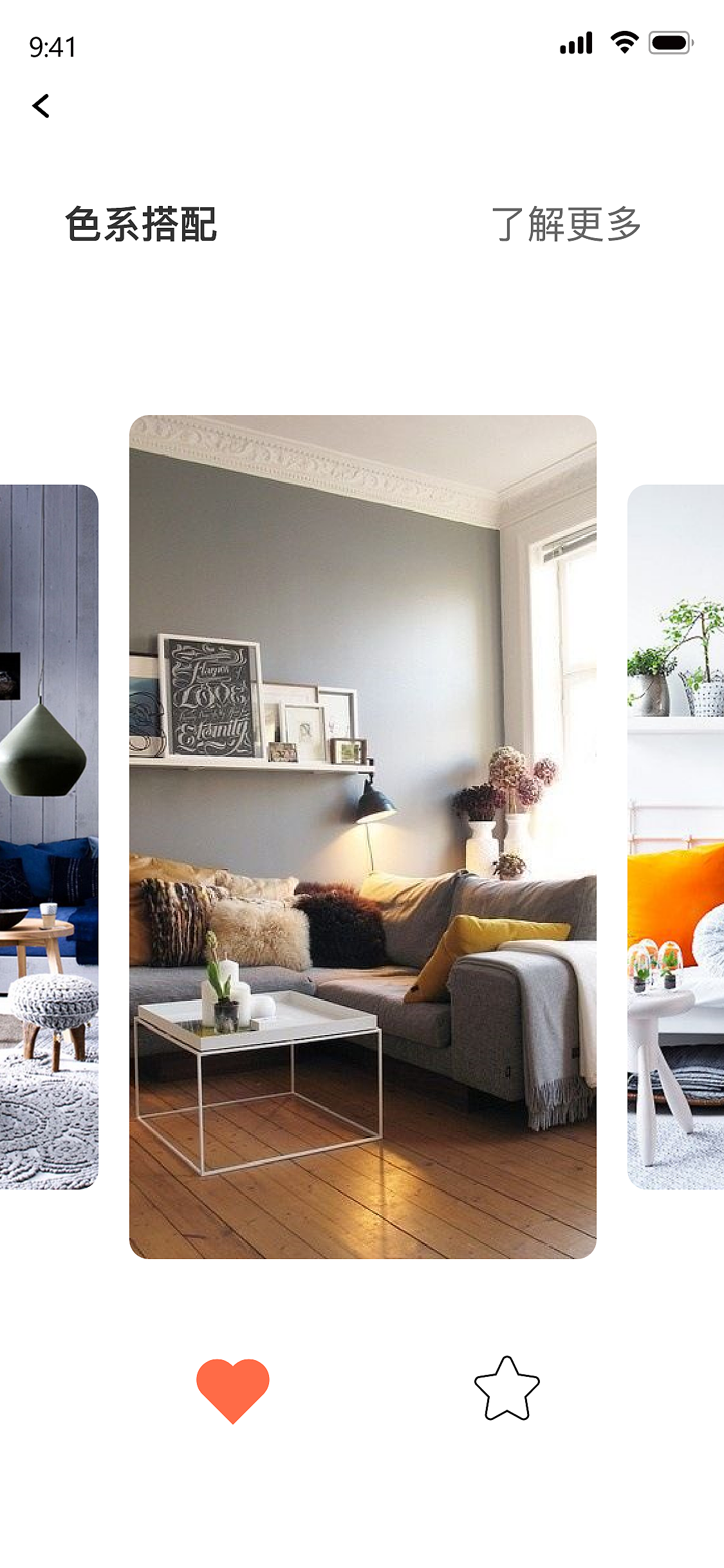 概念稿（图ZMTg4NTIzNzg0） - APP界面 - 站酷设计师陈yoo原创素材 - 站酷ZCOOL