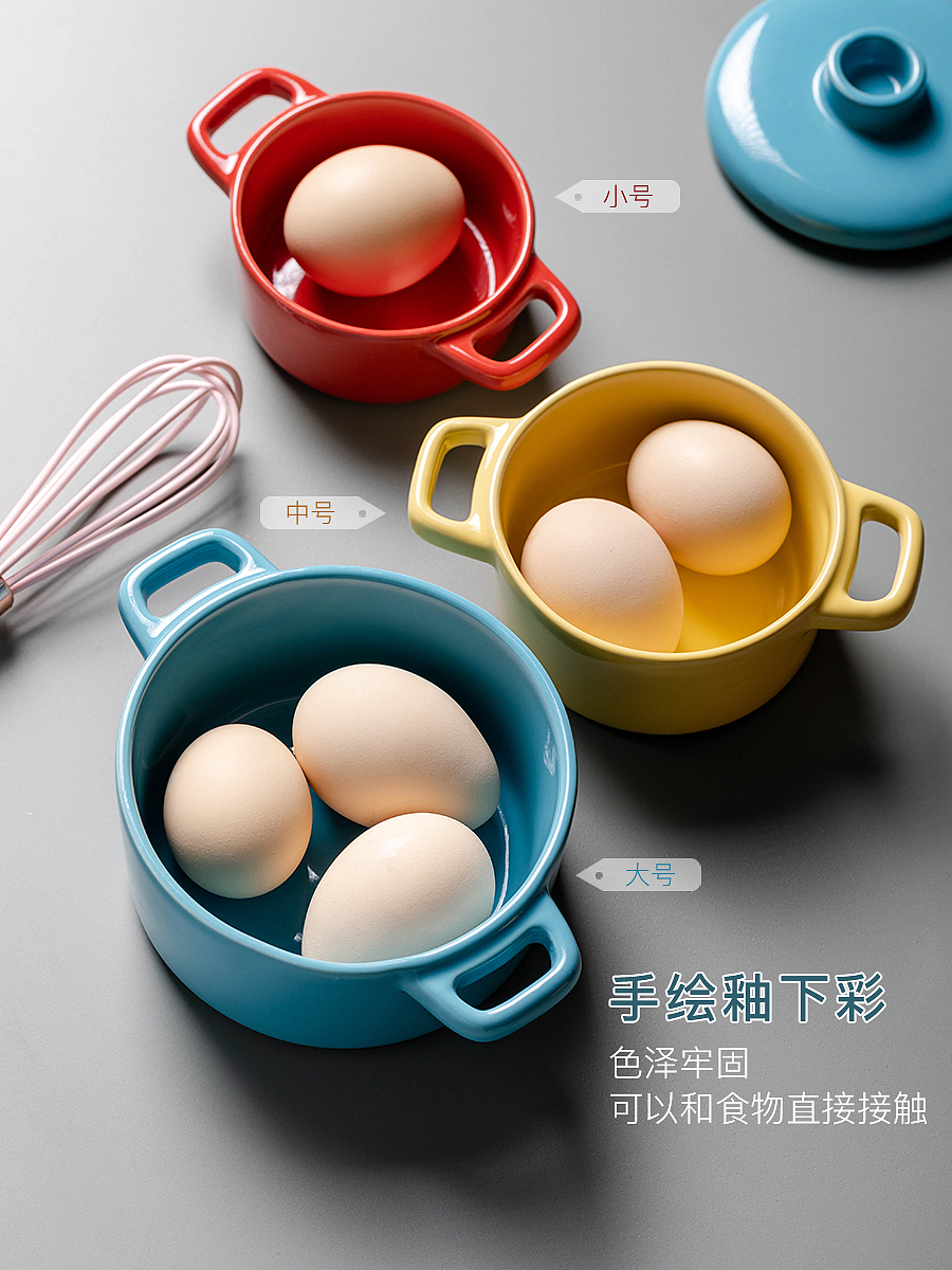 日式风格 | 双耳家用炖蛋盅碗 电商摄影 产品摄影（图ZMjE0OTAyNjUy） - 产品摄影 - 站酷设计师漫渡光影原创素材 - 站酷ZCOOL