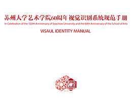 作业
