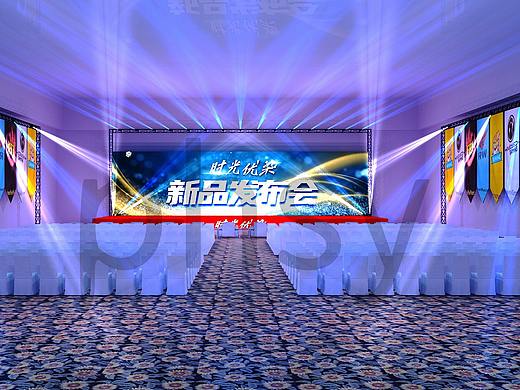 新品发布会舞台效果图