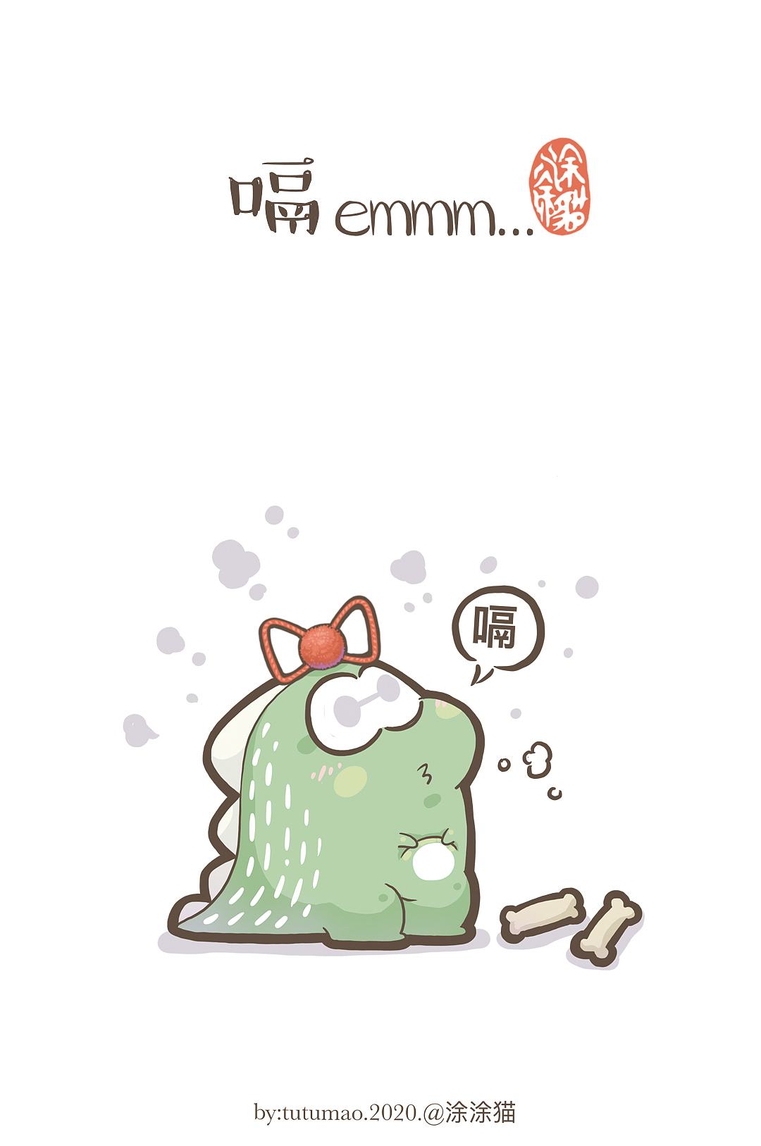 【涂涂and灭霸】日常涂鸦集（图ZMTk0OTA0OTI0） - 商业插画 - 站酷设计师涂涂猫TTM原创素材 - 站酷ZCOOL