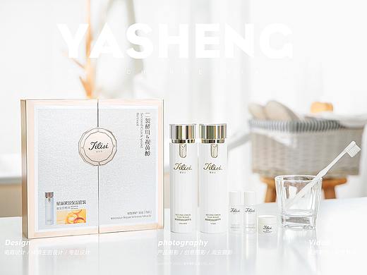 护肤品拍摄 # 姬丽丝护肤套装 # YASHENG