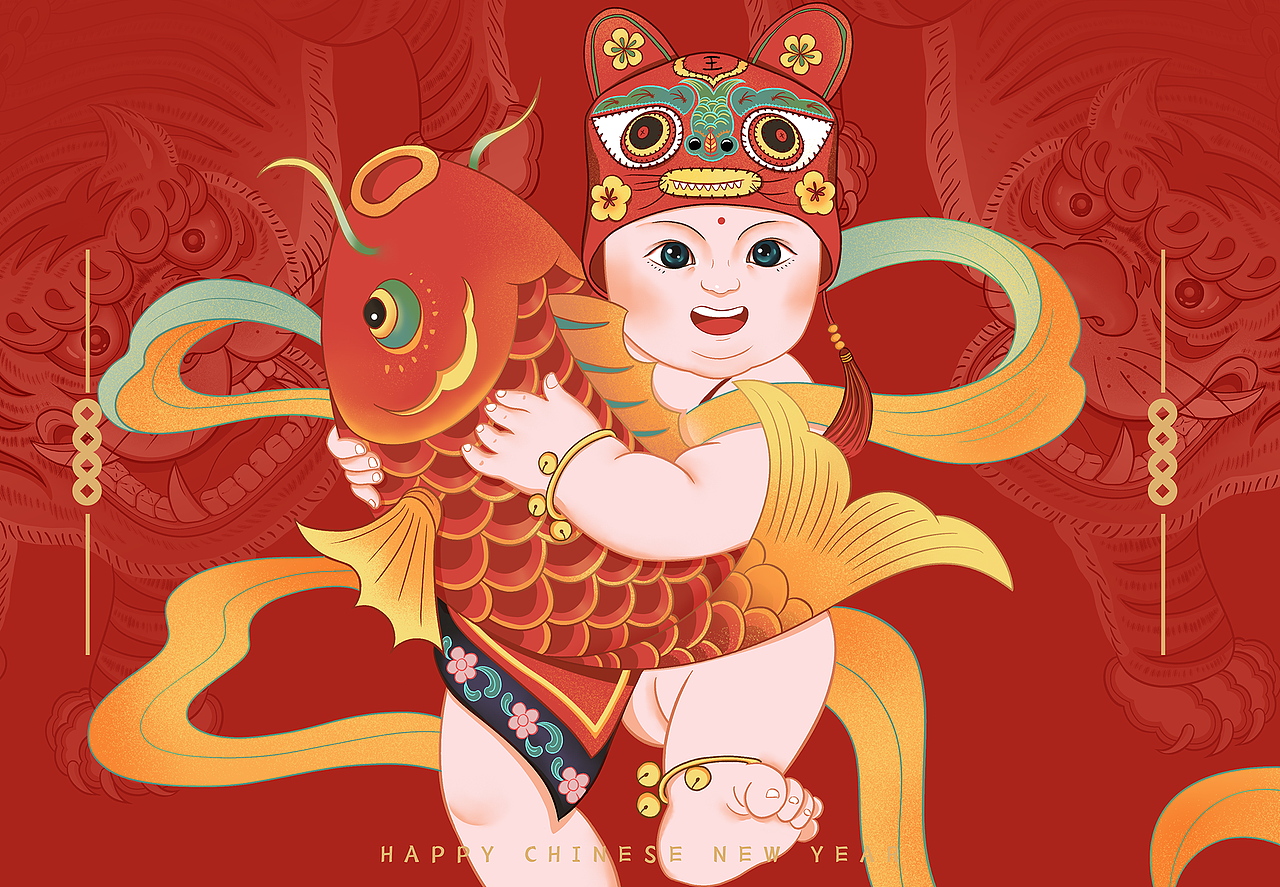 2022虎年贺岁插画 — 富(虎）贵有余（鱼）（图ZMjg0NzA3NzEy） - 商业插画 - 站酷设计师小野仙踪原创素材 - 站酷ZCOOL