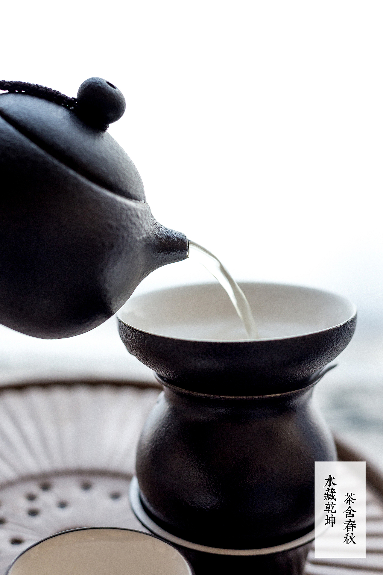 春茶（图ZMTA1NDk4MTI4） - 产品摄影 - 站酷设计师夏知南_原创素材 - 站酷ZCOOL