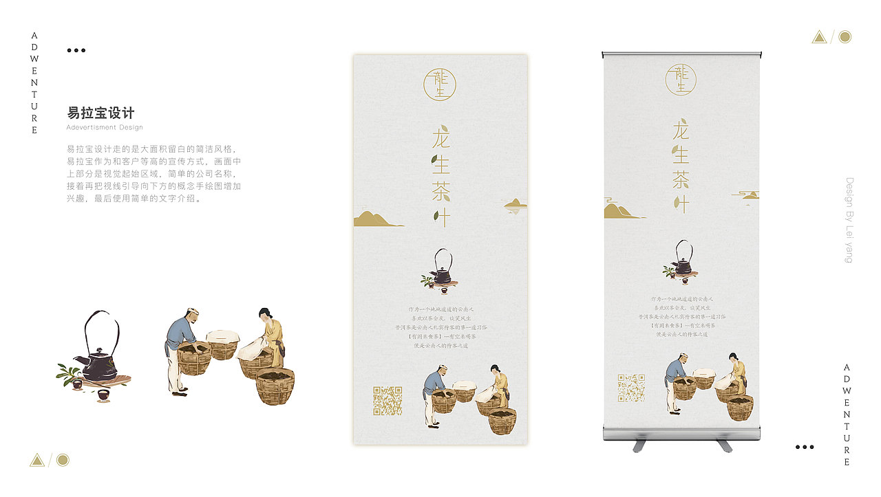 个人作品集（图ZMTYwNDI4MjA4） - APP界面 - 站酷设计师Gorou原创素材 - 站酷ZCOOL