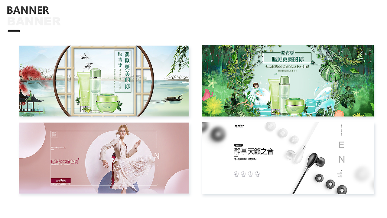 UI作品集（图ZMjA0MTQ2ODI4） - 其他UI - 站酷设计师爱熬夜的猫原创素材 - 站酷ZCOOL