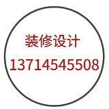 肖工13714545508的头像