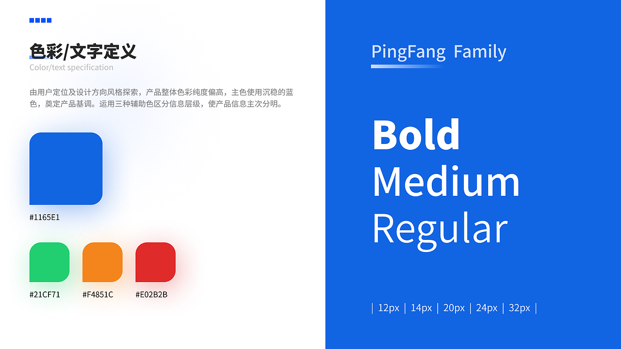 互联网考核系统首页设计（图ZMjk2MTU3NTUy） - 软件界面 - 站酷设计师神奇的cwy原创素材 - 站酷ZCOOL
