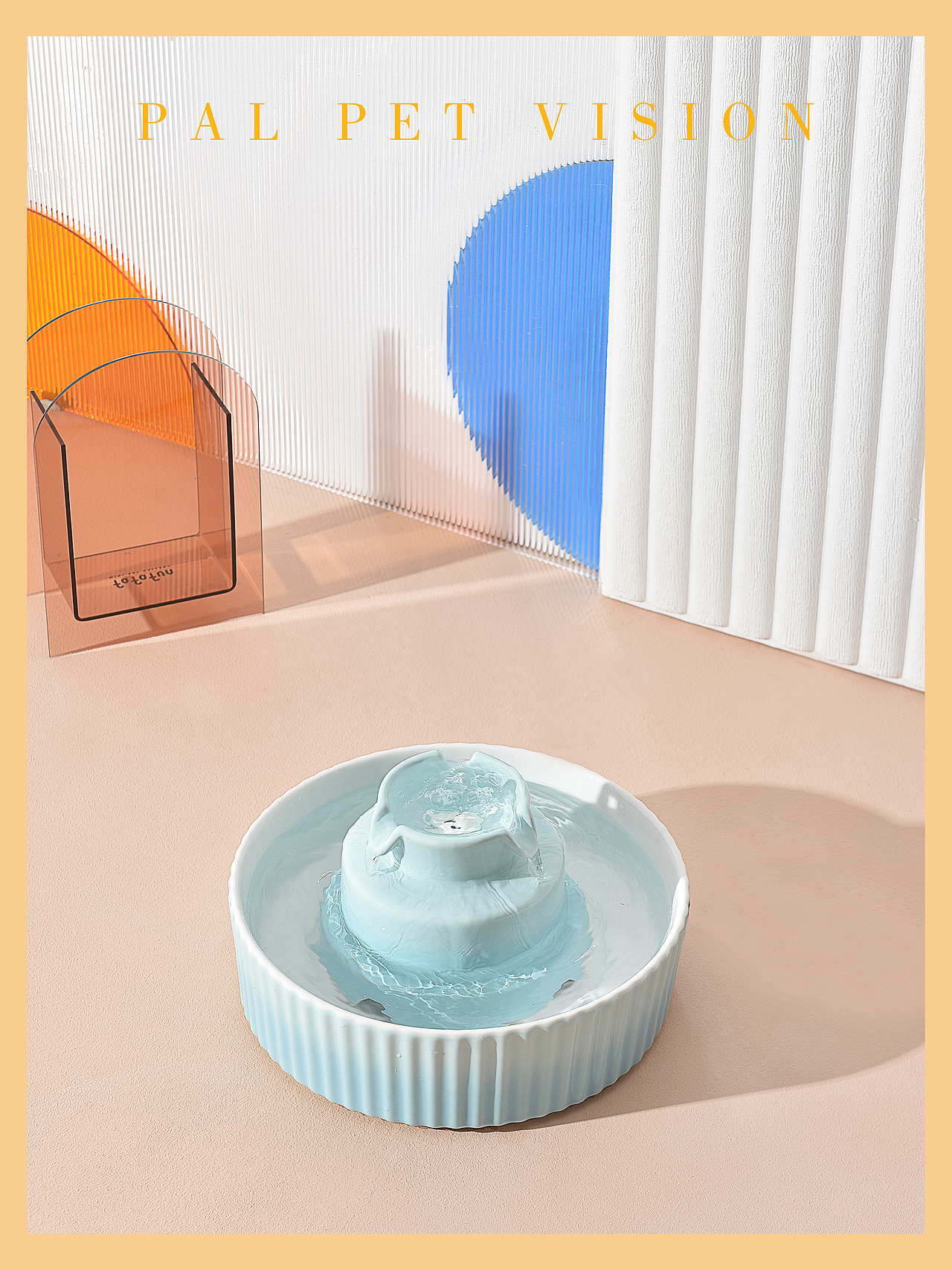 宠物产品摄影/宠物产品拍摄之宠物饮水机（图ZMjA0NzAyMTcy） - 宠物摄影 - 站酷设计师珀珀视觉原创素材 - 站酷ZCOOL