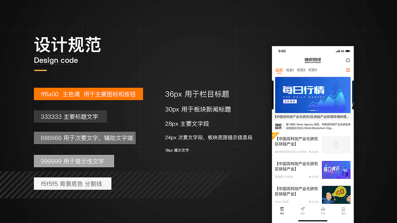 作品集（图ZMTU1MTgxMDIw） - 其他 - 站酷设计师唐靖原创素材 - 站酷ZCOOL