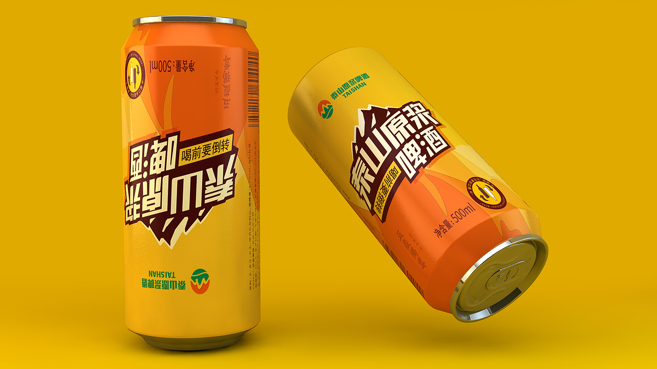 包装案例合集（图ZMTk2MzAxNjcy） - 包装 - 站酷设计师贝壳设计原创素材 - 站酷ZCOOL