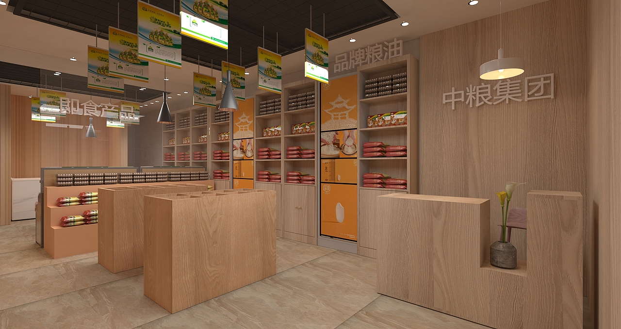 粮油店铺设计（图ZMjQwMDgwMTY0） - 建筑/空间 - 站酷设计师高呀高原创素材 - 站酷ZCOOL