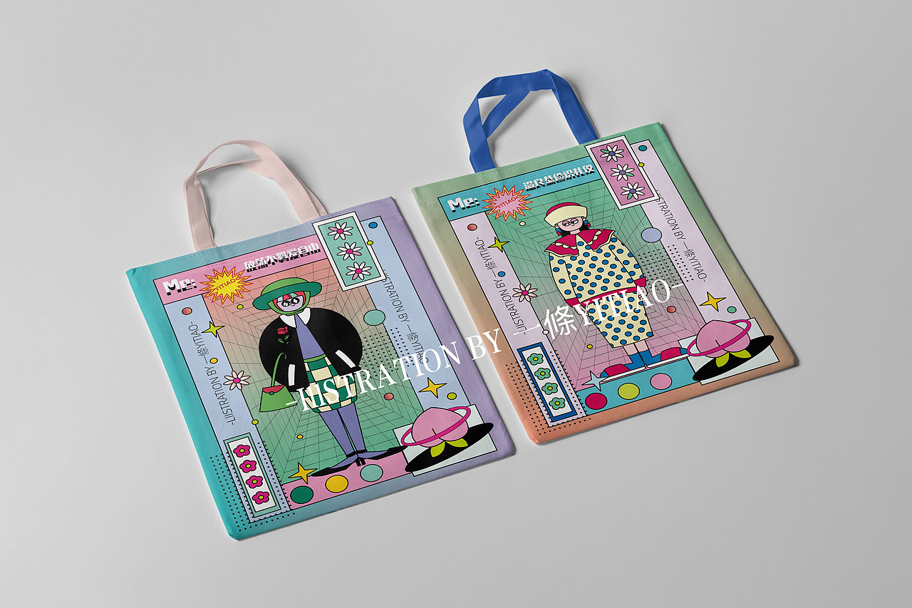 潮流人物海報(bào)+樣機(jī)（圖ZMjU5ODA0NjI0） - 新銳潮流插畫(huà) - 站酷設(shè)計(jì)師一條桃插畫(huà)原創(chuàng)素材 - 站酷ZCOOL