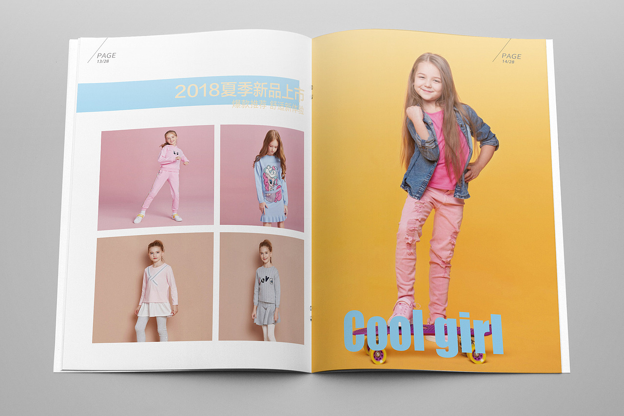 画册练习（图ZMTI2NTI4ODg0） - 书籍/画册 - 站酷设计师王可爱最可爱原创素材 - 站酷ZCOOL