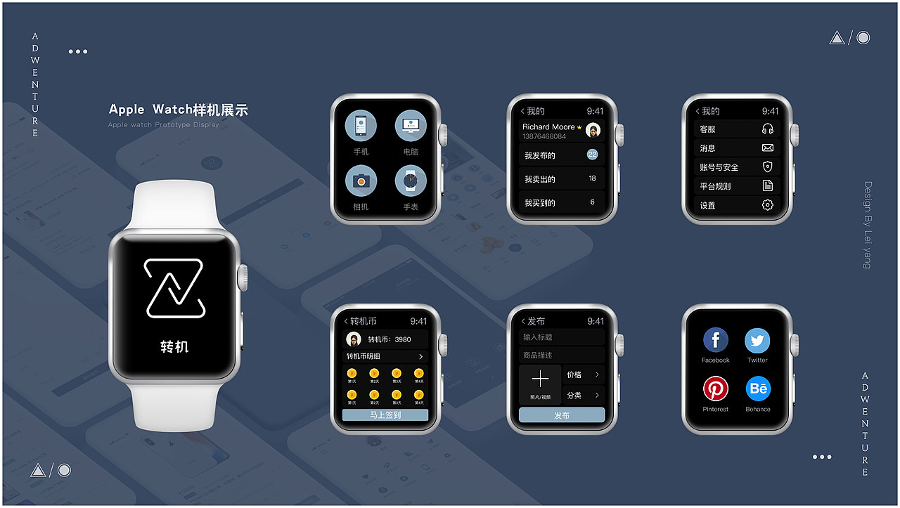 个人作品集（图ZMTYwMzE4NzU2） - APP界面 - 站酷设计师Gorou原创素材 - 站酷ZCOOL