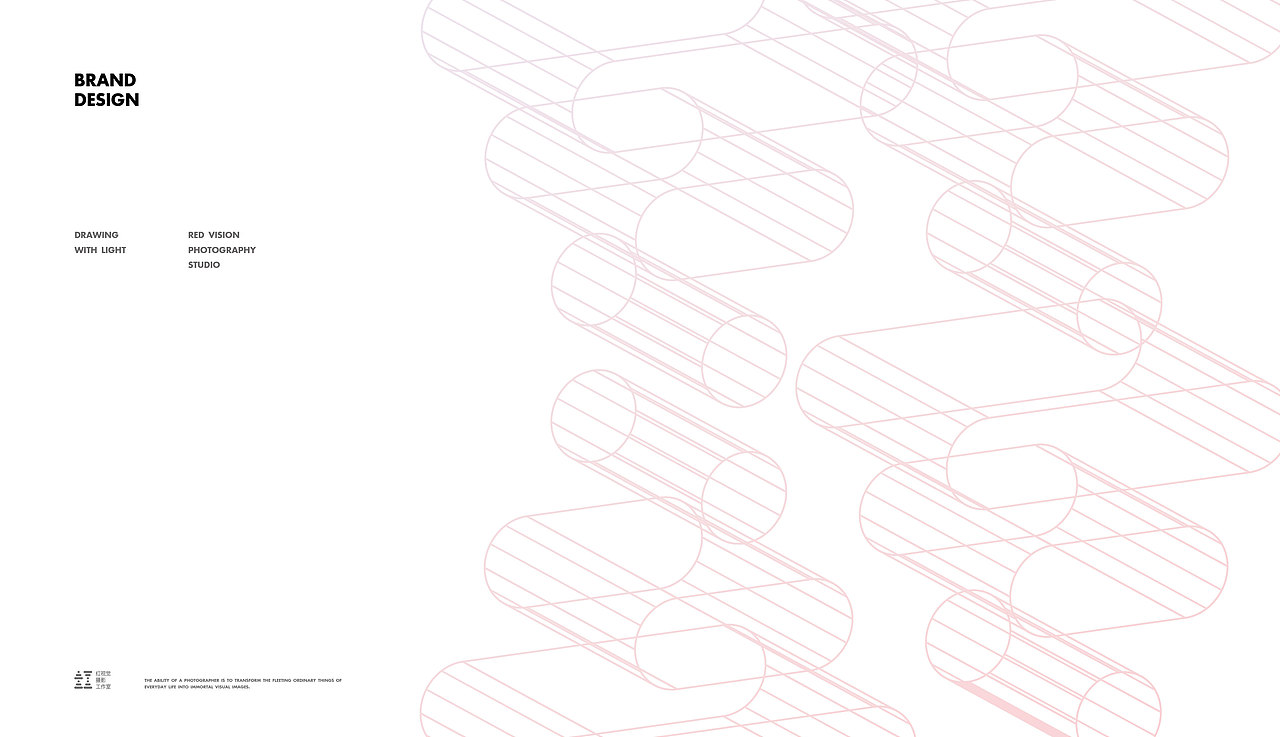几何案例 | 红视觉摄影工作室
