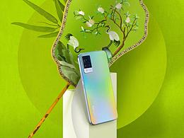 vivo S9 时尚创拍+时尚芭莎合作