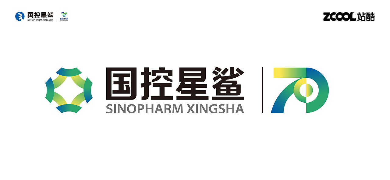 2022国控星鲨LOGO+70周年徽标(图ZMjkyODQ0MjEy) - Logo - 站酷设计师小熊鼻子wy原创素材 - 站酷ZCOOL