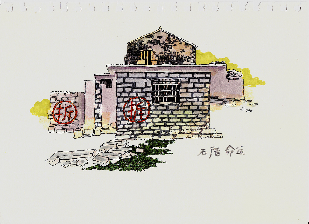一组行走平潭的手绘|插画|创作习作|zhaoshuhe123_原创作品-站酷zcool