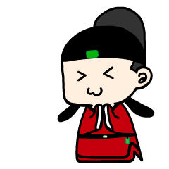 哎呦~讨厌死了。