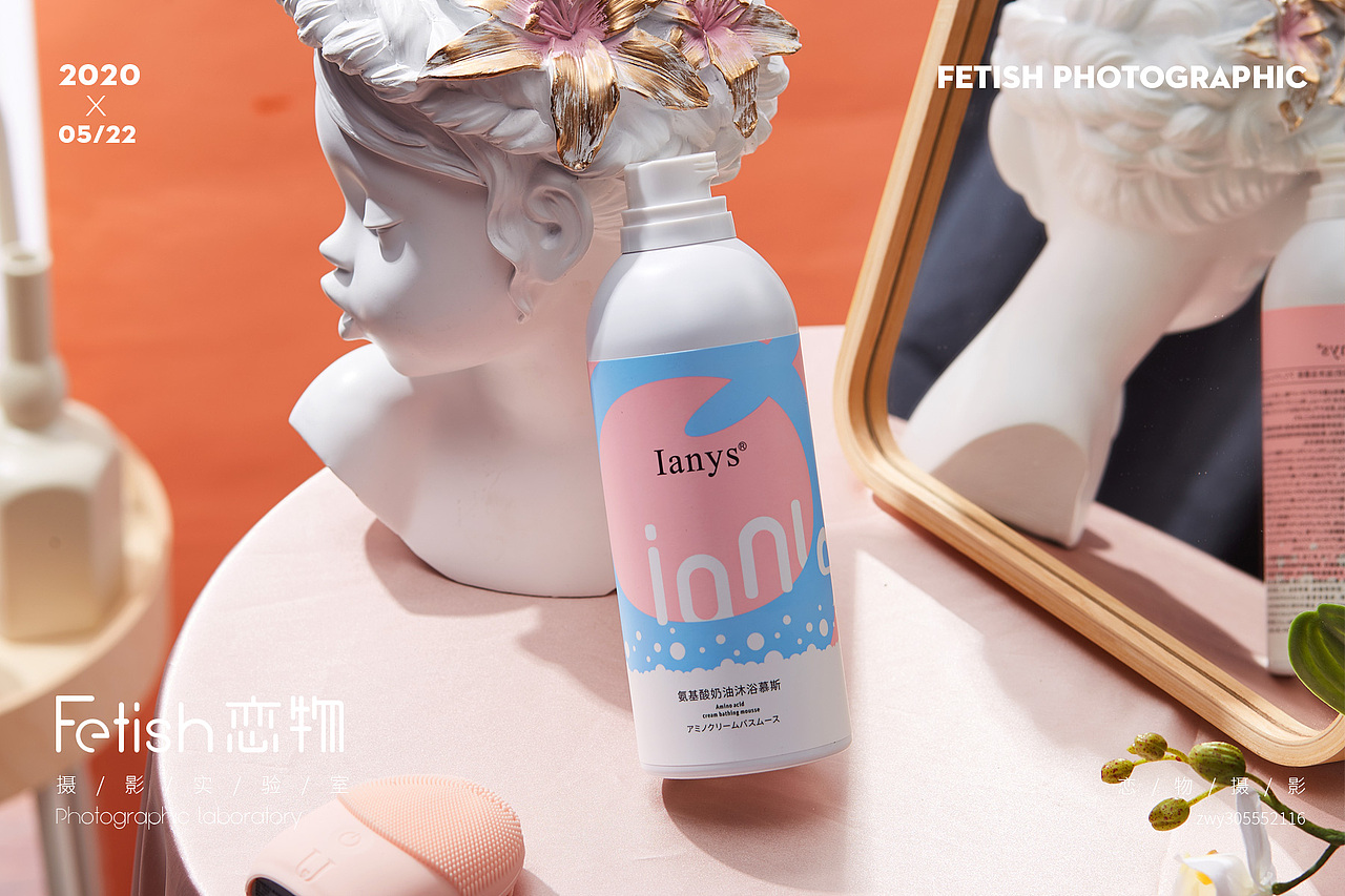 lanys 恋物|Fetish photographic（图ZMjEzMTAwNzI4） - 产品摄影 - 站酷设计师Fetish恋物实验室原创素材 - 站酷ZCOOL