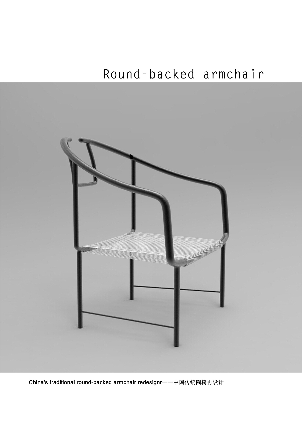 一大波座椅设计（图ZMzc4NTE2NjQ=） - 生活用品 - 站酷设计师SC_EONE原创素材 - 站酷ZCOOL