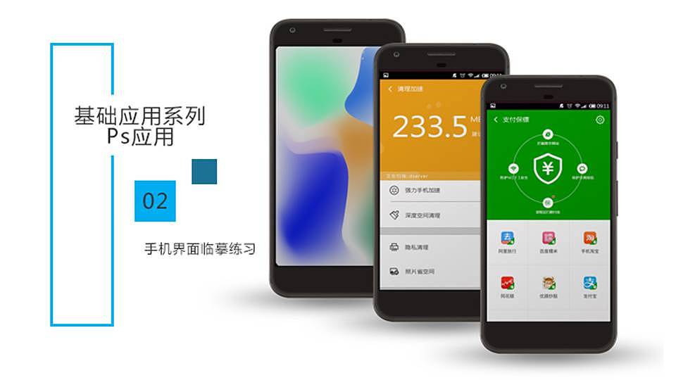 作品集（图ZMTI3MTgzNTM2） - 企业官网 - 站酷设计师Sudin原创素材 - 站酷ZCOOL