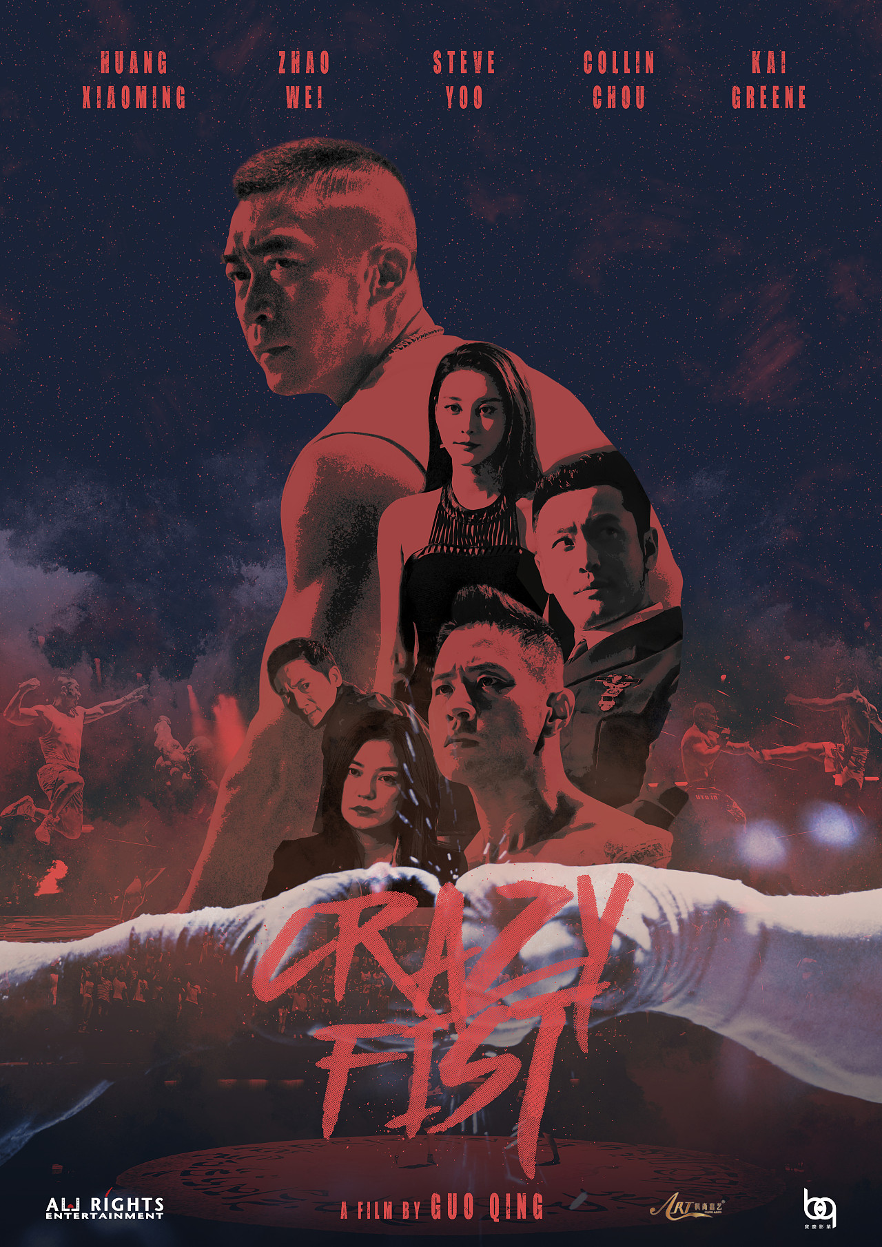 an action film《疯狂的拳头crazy fist》