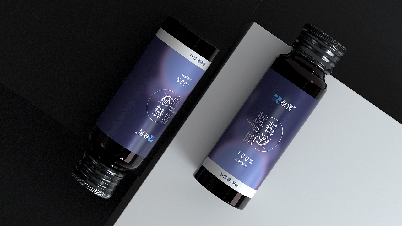 蓝莓饮品方案展示（图ZMjUwMzQyNzIw） - 包装 - 站酷设计师酷先僧原创素材 - 站酷ZCOOL