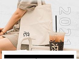 RG柠檬茶微信公众号长图排版设计