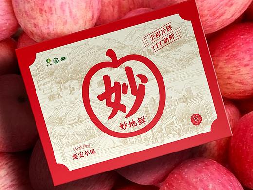 陕西延安苹果陕果秒地鲜礼盒-西安四喜包装设计公司