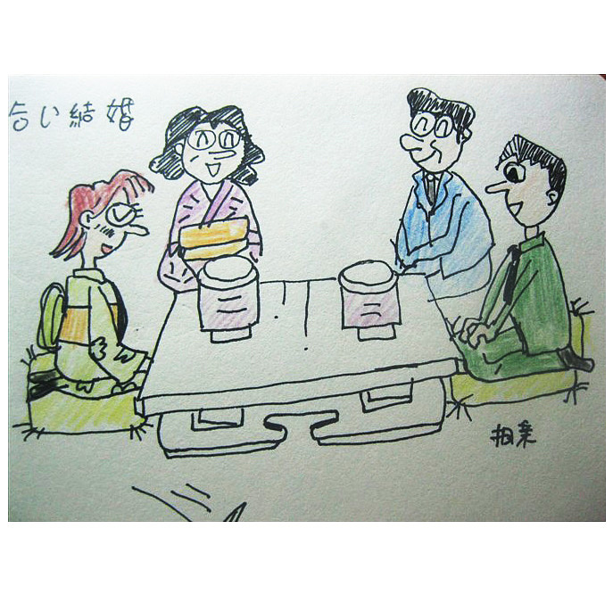 彩铅彩铅（图ZNjk3MDQyNDA=） - 创作习作 - 站酷设计师沙一方原创素材 - 站酷ZCOOL