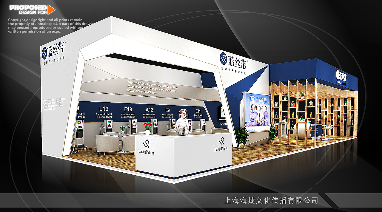 医疗展（图ZMTQ4NTM0NjI0） - 其他三维 - 站酷设计师费徳拉斯原创素材 - 站酷ZCOOL