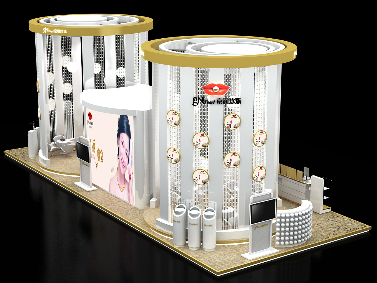 N年前的上海美博展