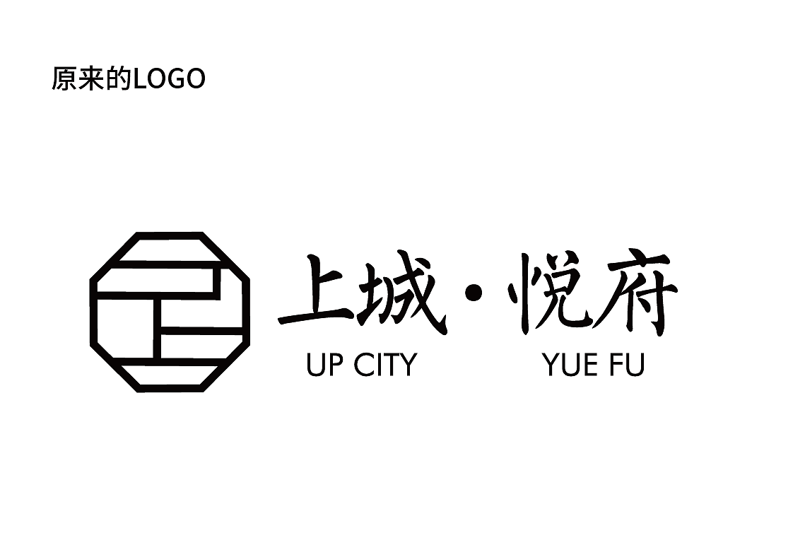地产LOGO（图ZMTgyNjk2NjYw） - Logo - 站酷设计师冰珂原创素材 - 站酷ZCOOL