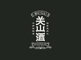 字体基础知识