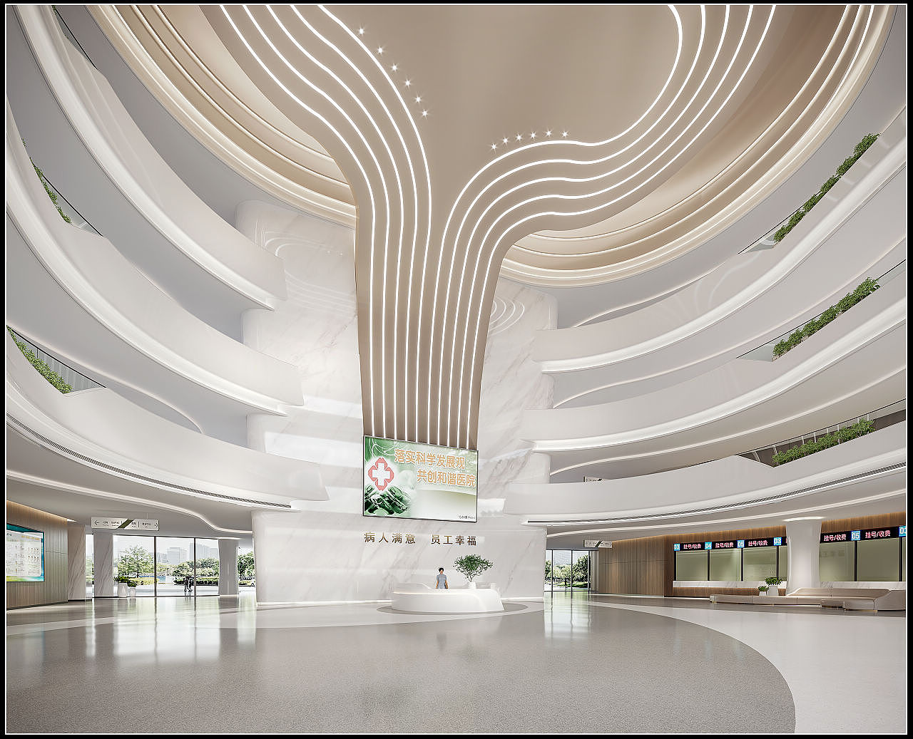 筋斗云效果图 办公展示