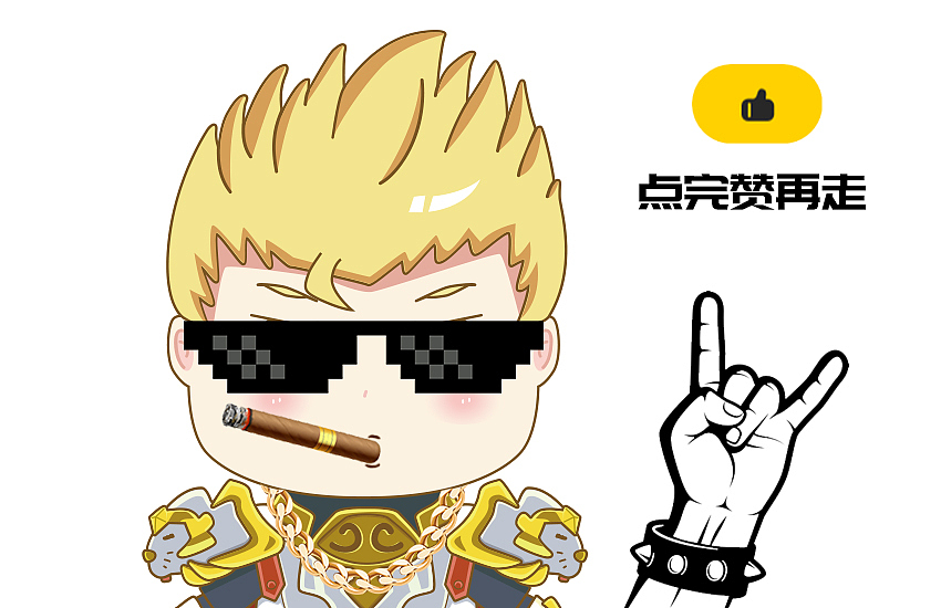 分享收藏光影人物插画练习2019年5月海报练习作品不倒翁为什么要做q版