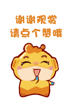 中国联通沃品牌卡通形象——WIZ（唯智）