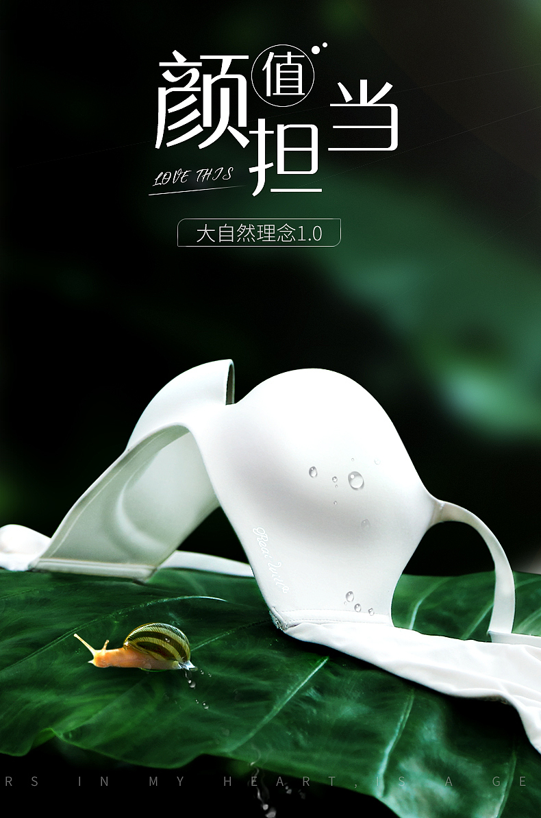 海报（图ZMTgyOTkzODc2） - 运营设计 - 站酷设计师设计要死不要死原创素材 - 站酷ZCOOL
