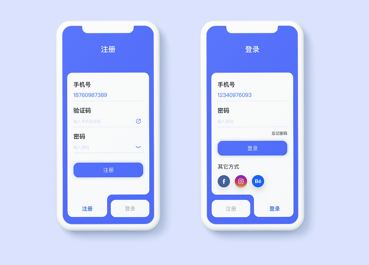 垃圾分类（图ZMTg0OTc3ODY0） - APP界面 - 站酷设计师可爱超膘原创素材 - 站酷ZCOOL