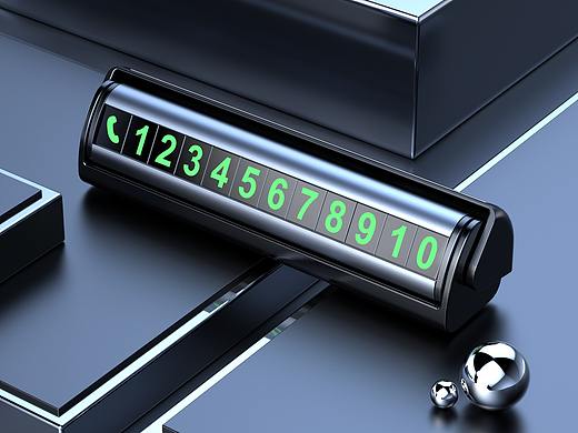一款双号码停车牌渲染效果图
