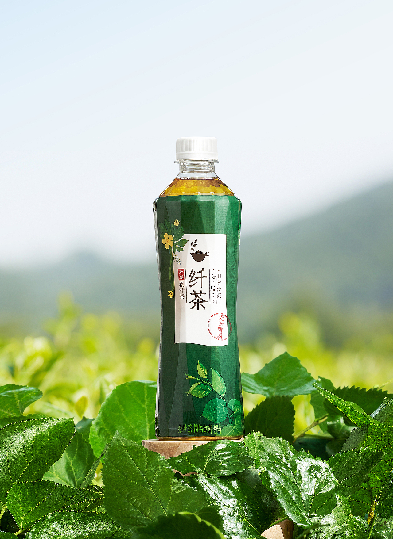 元气森林|纤茶（图ZMjc1MTY2MDY0） - 产品摄影 - 站酷设计师慕容Chan原创素材 - 站酷ZCOOL