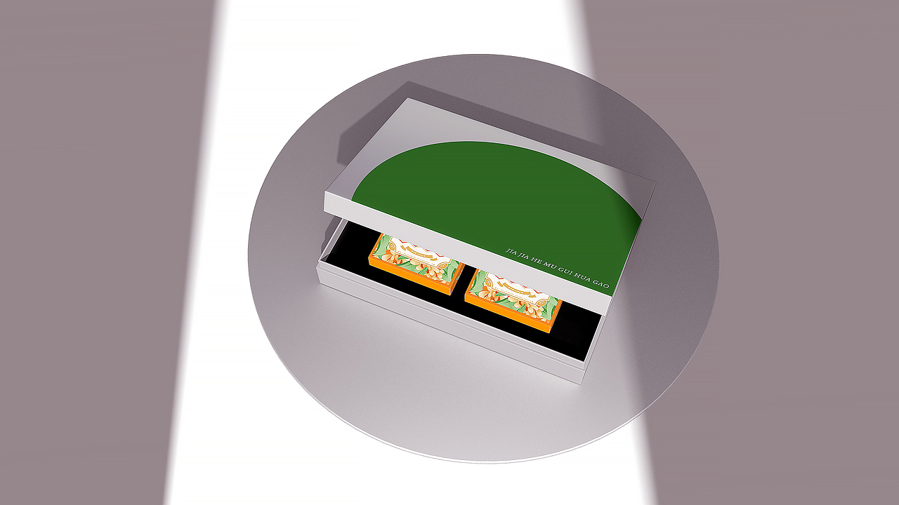 “嘉嘉合牧”-品牌设计策略-桂花糕包装应用及延展