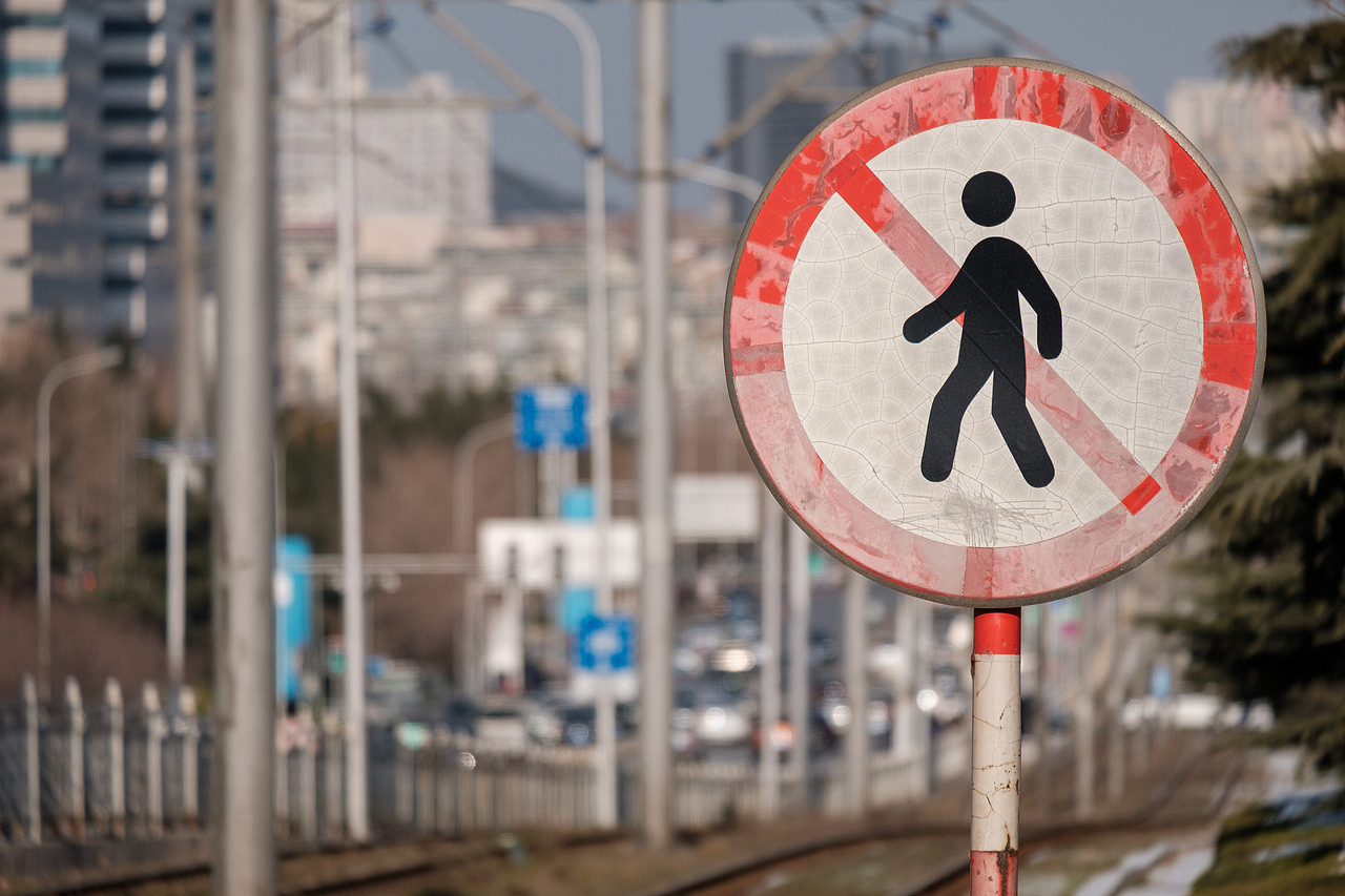 大连 七贤岭公园