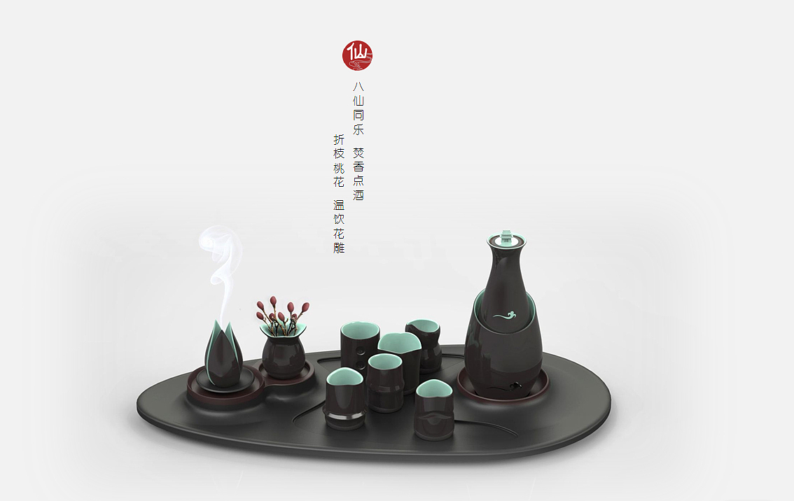 “醉八仙”——堂悦坊（图ZMjgyNzEyMTI=） - 生活用品 - 站酷设计师jjbilly原创素材 - 站酷ZCOOL